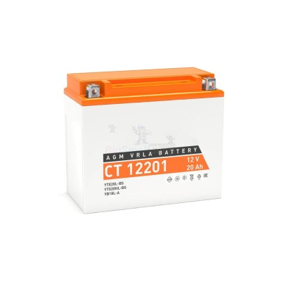 Аккумулятор ATVBoost GEL 12V 20Ah - купить в Инеме