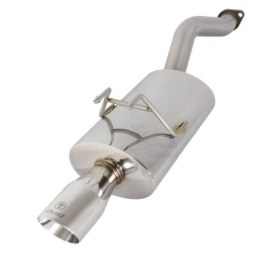 Глушитель выхлопной системы TurboQuiet Pro - купить в Инеме